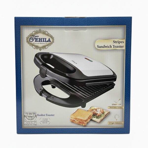 טוסטר פסים תהילה בדץ