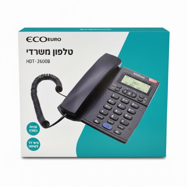 טלפון משרדי עם חוט