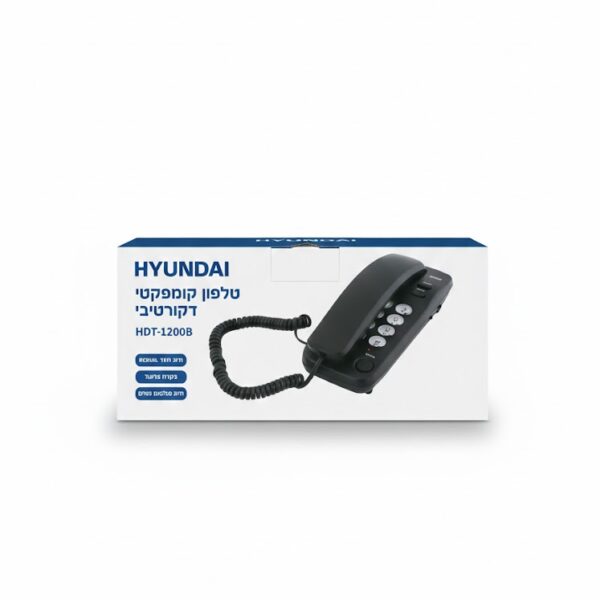 טלפון קומפקטי דקורטיבי