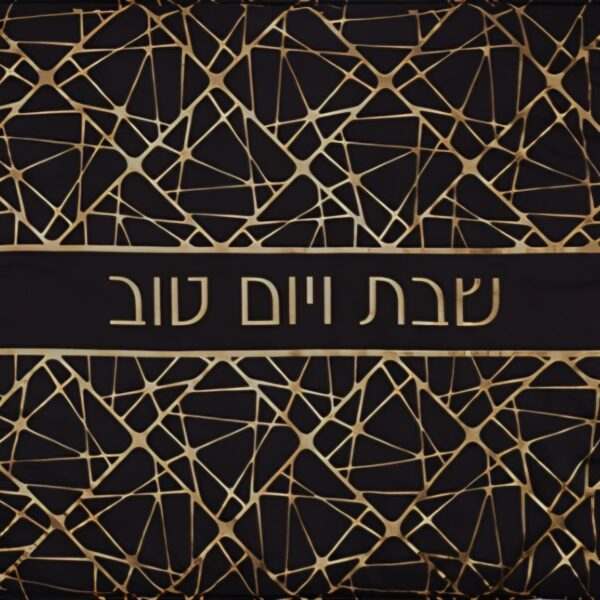 כיסוי לפלטה מהודר 70X80 סמ