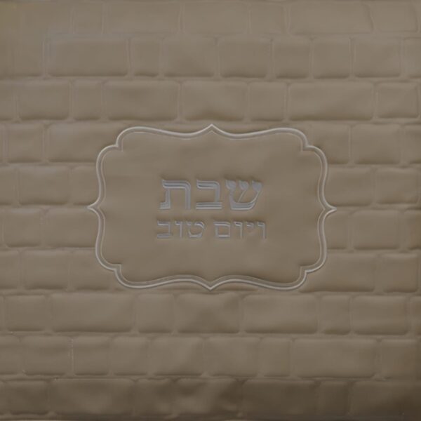 כיסוי לפלטה מהודר דמוי עור 70X80 סמ