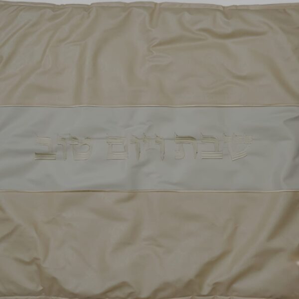 כיסוי לפלטה מהודר מעכב בעירה 70X80 סמ