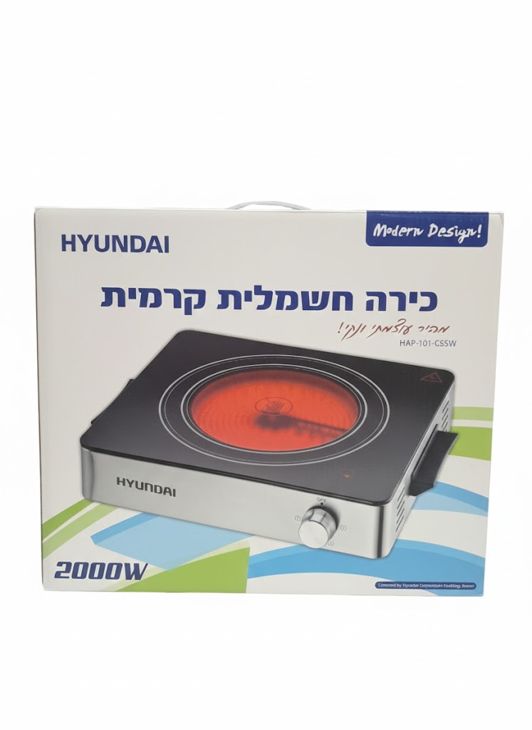 כירה-חשמלית-קרמית-1 כירה חשמלית קרמית – תמונה 1