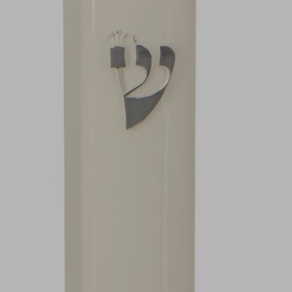 מזוזה פלסטיק 12 סמ בג' פקק גומי