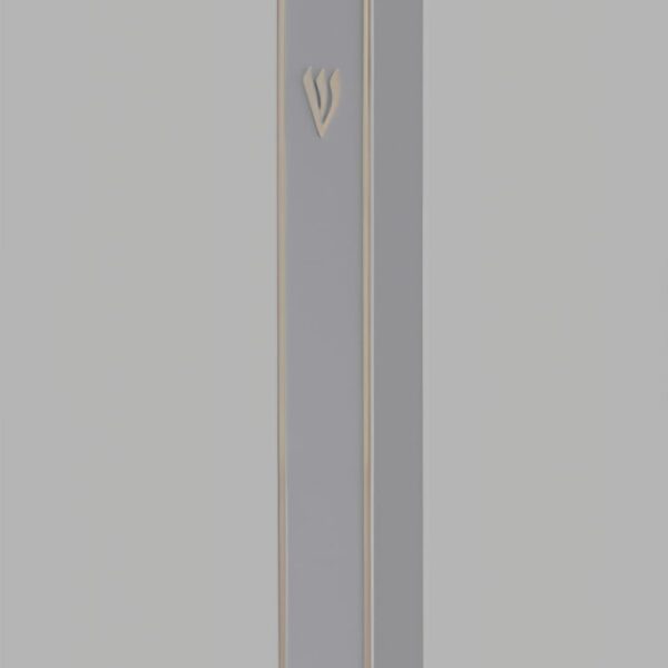 מזוזה פלסטיק לבנה 12 סמ עם מסגרת זהב וש זהב פקק גומי