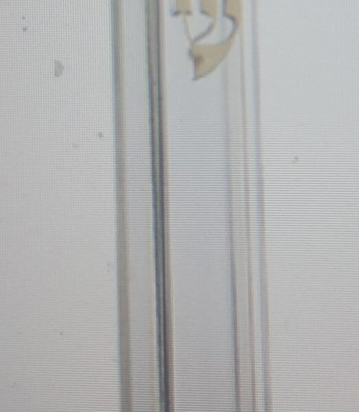 מזוזה פלסטיק 15 סמ שקופה ש זהב פקק גומי