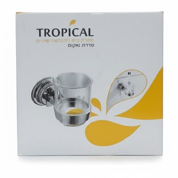 מחזיק כוס למברשת שיניים