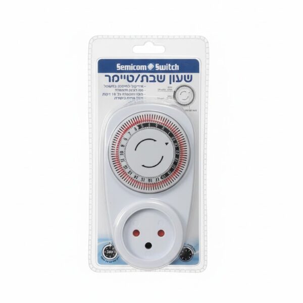 שעון שבת טיימר